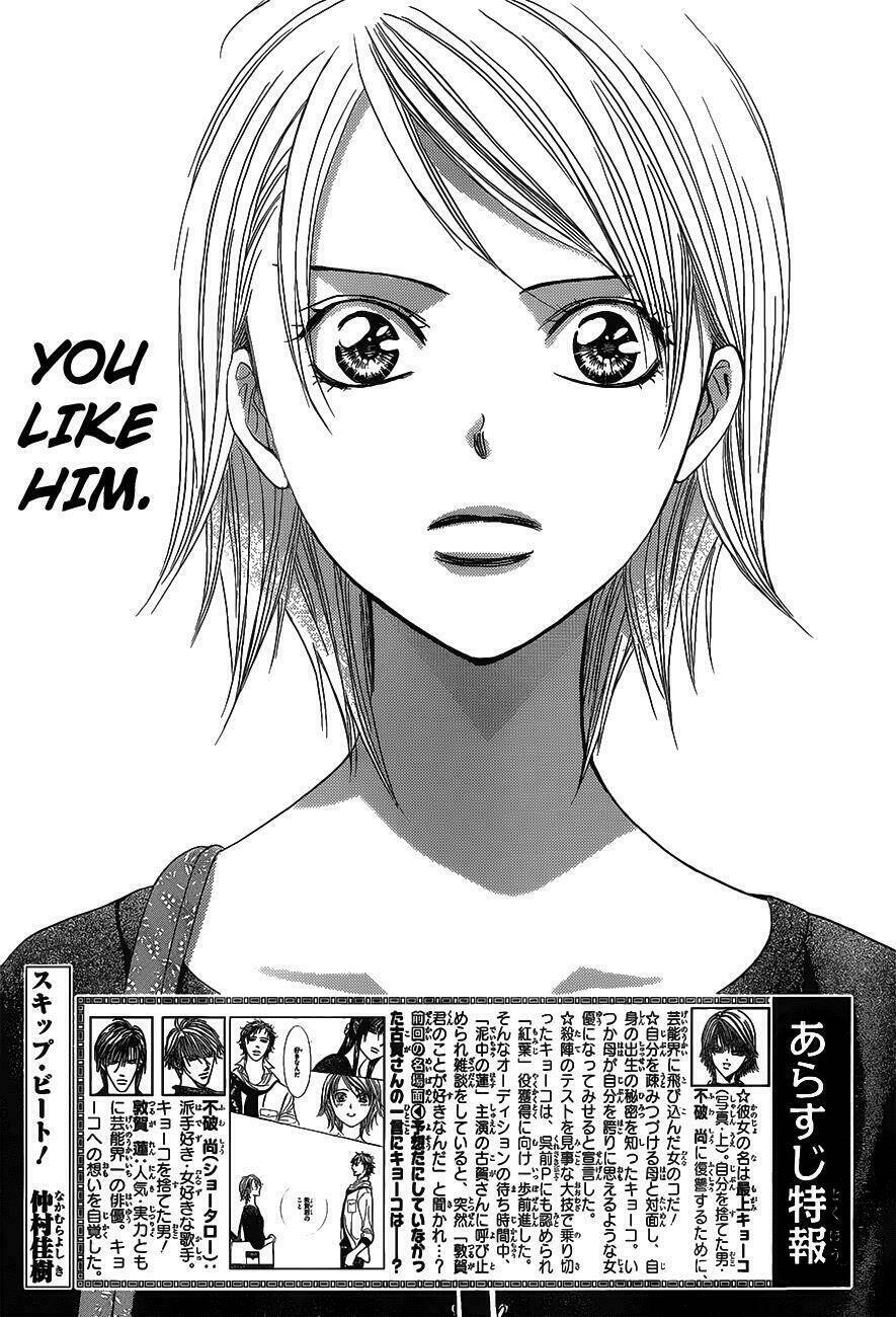 thử thách của kyouko chapter 250 1