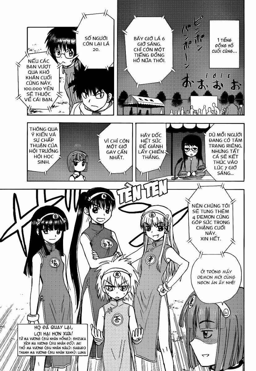 hajimete no aku (caf) chapter 139 19