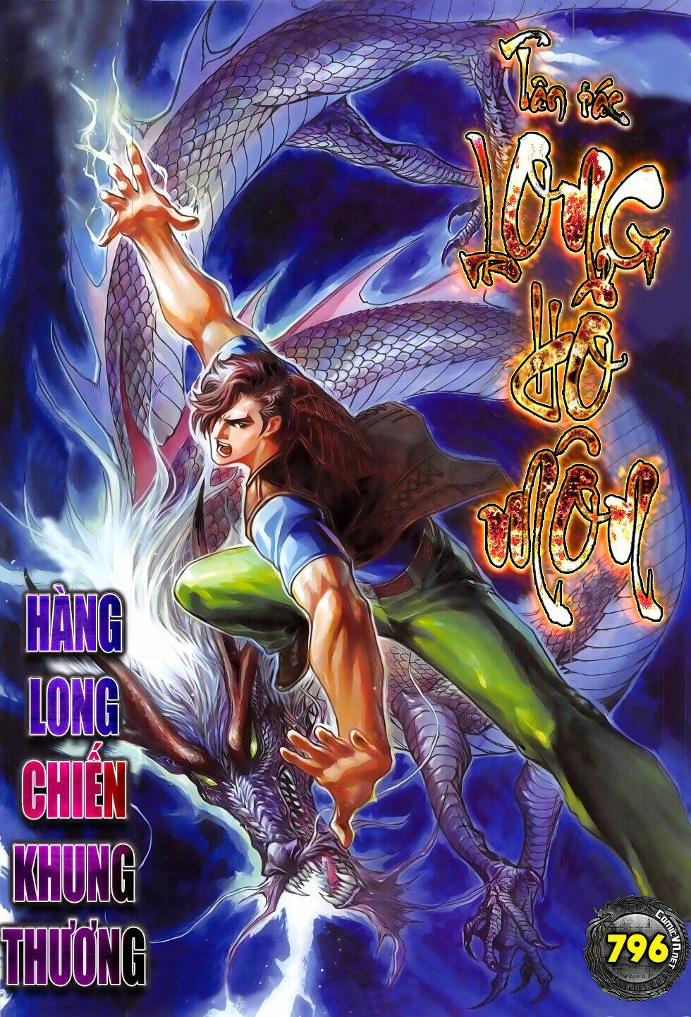 tân tác long hổ môn chapter 796 1