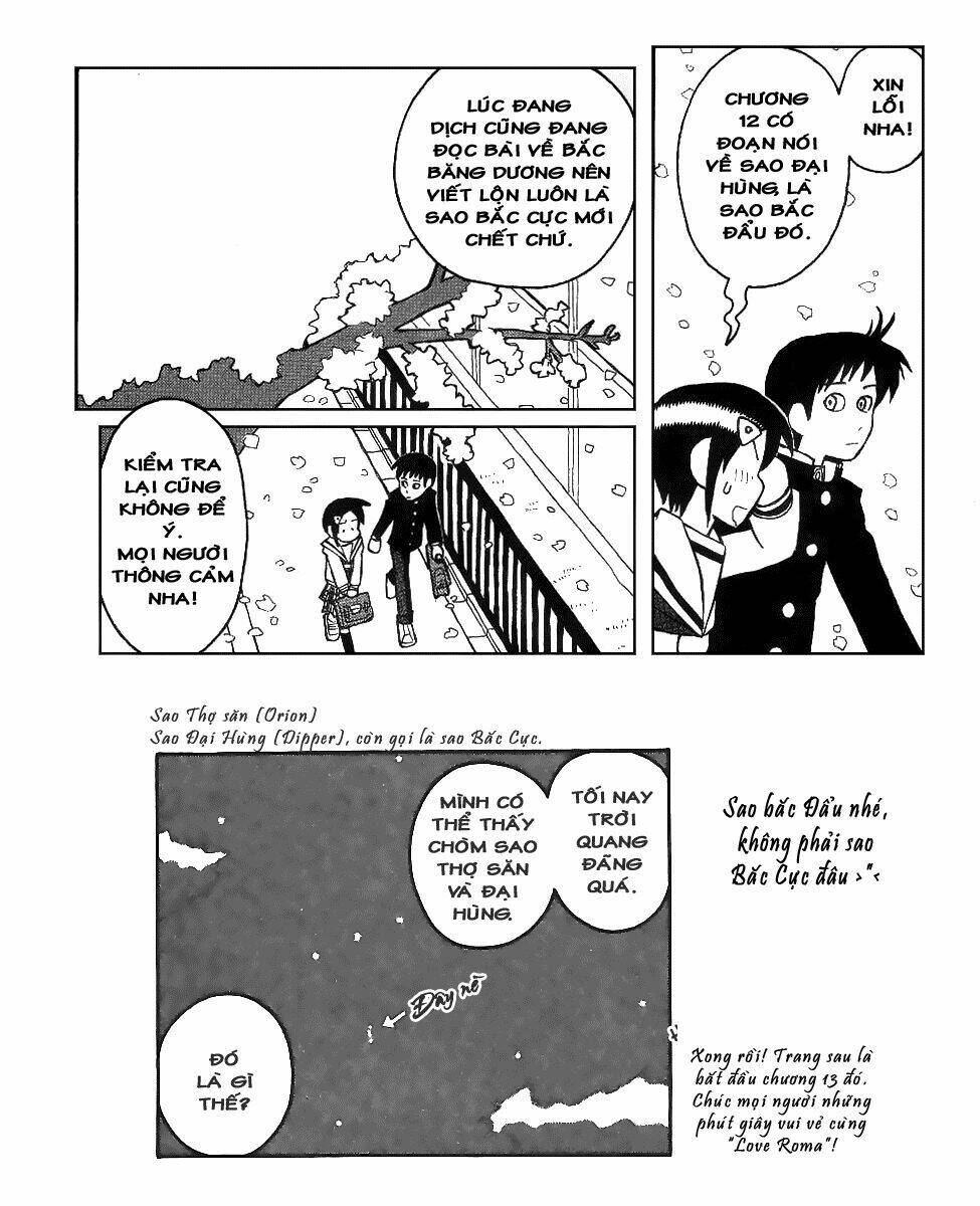 love roma chapter 13 2