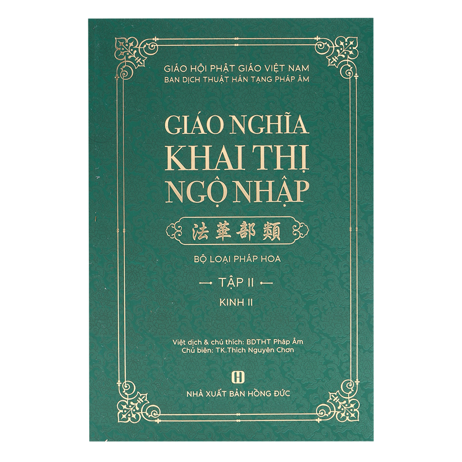 Giáo Nghĩa Khai Thị Ngộ Nhập Trọn Bộ