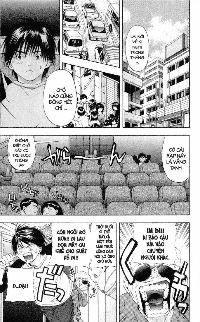 quần lót dâu tây chapter 62 4