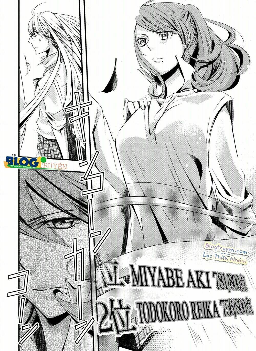 trade - ore wa kyou kara joshikousei chapter 3 20