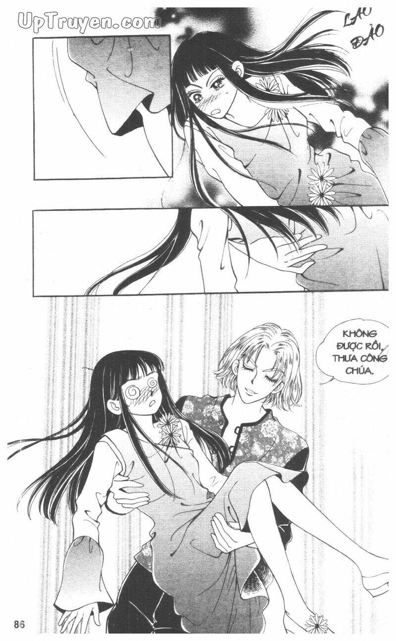 banana school chapter 7 86