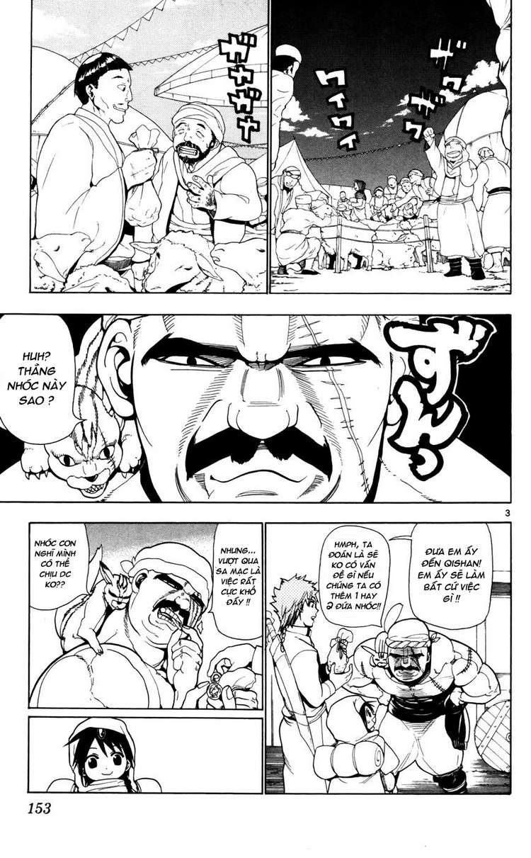 magi - the labyrinth of magic chapter 26 3