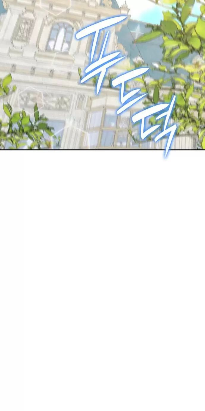 sống trong vườn hoa của công chúa chapter 7 15