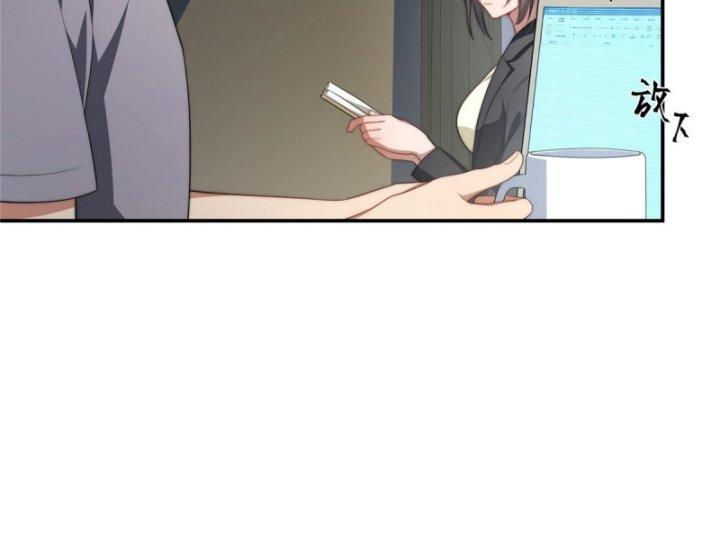 nữ chính chạy từ trong sách ra thì phải làm sao chapter 22 8