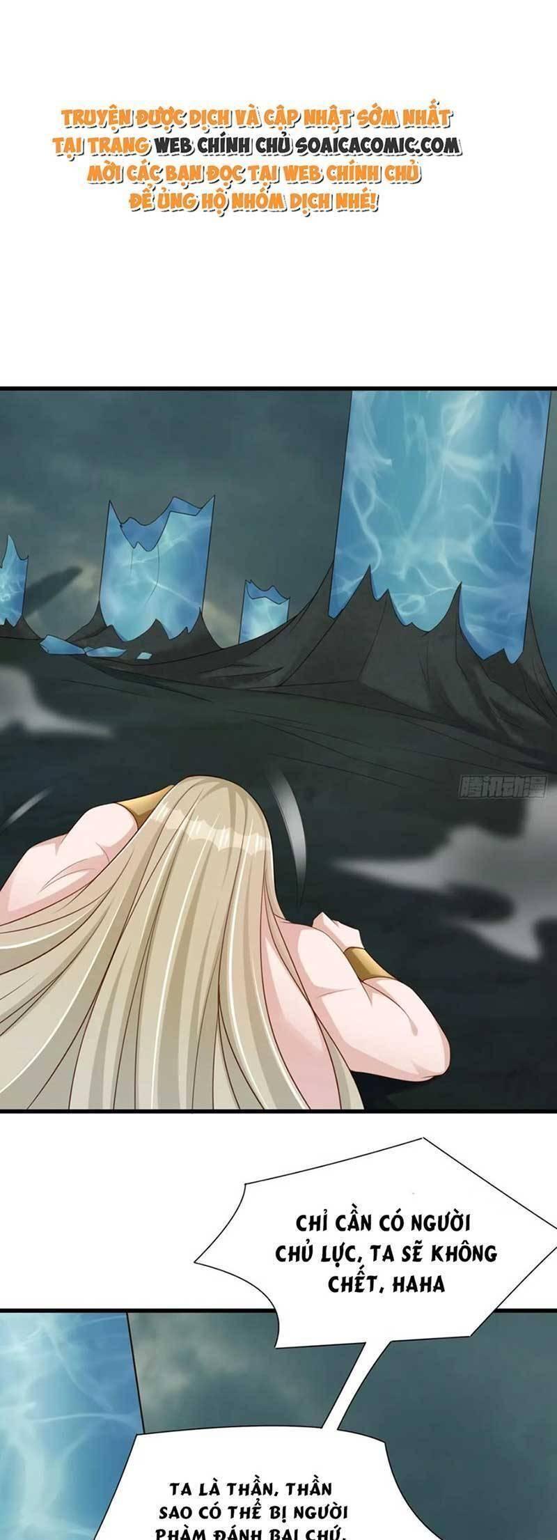 thuần hóa ba ba bạo quân chapter 107 16