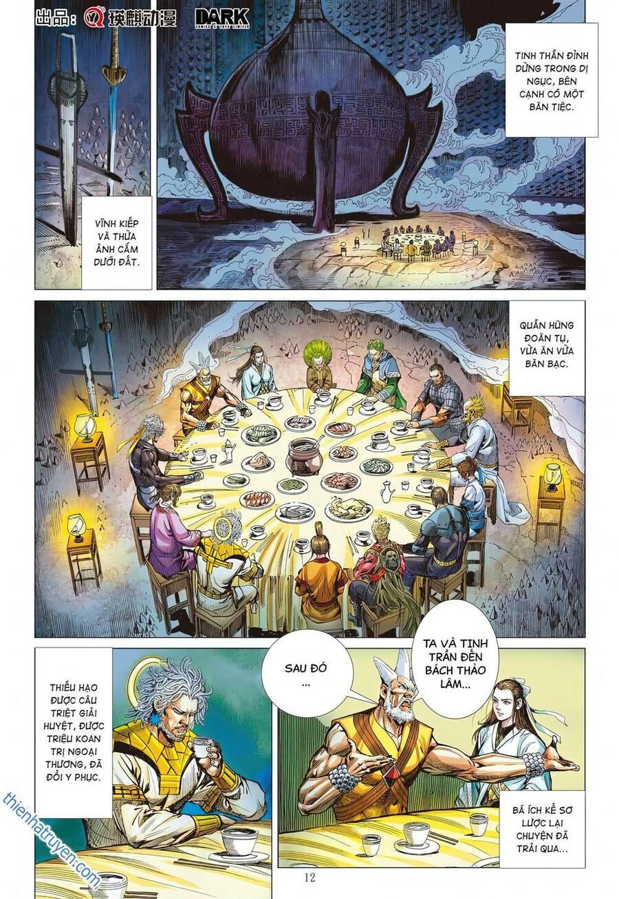 sơn hải kinh truyện chapter 315 11