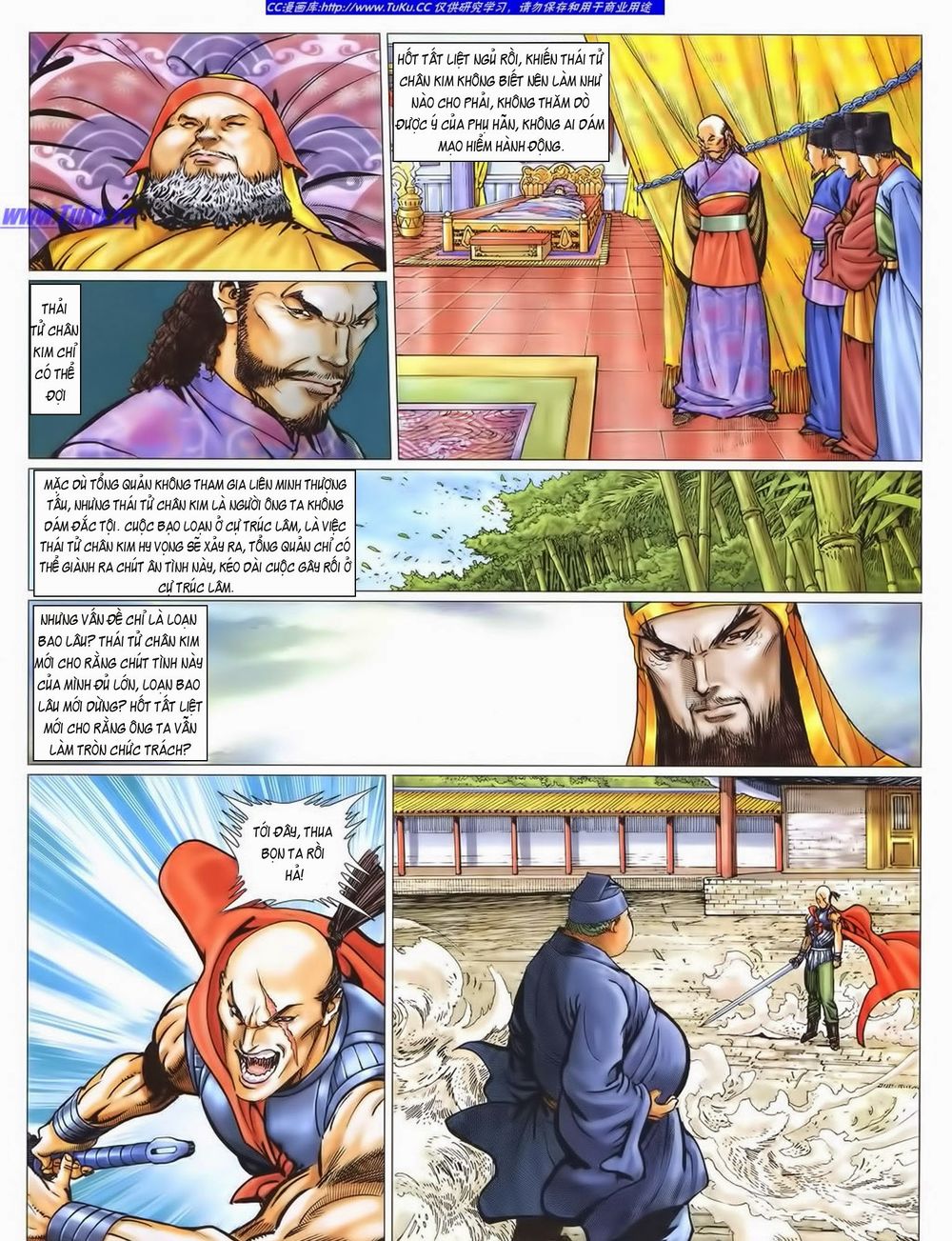 tuyệt thế vô song 2 chapter 38 33
