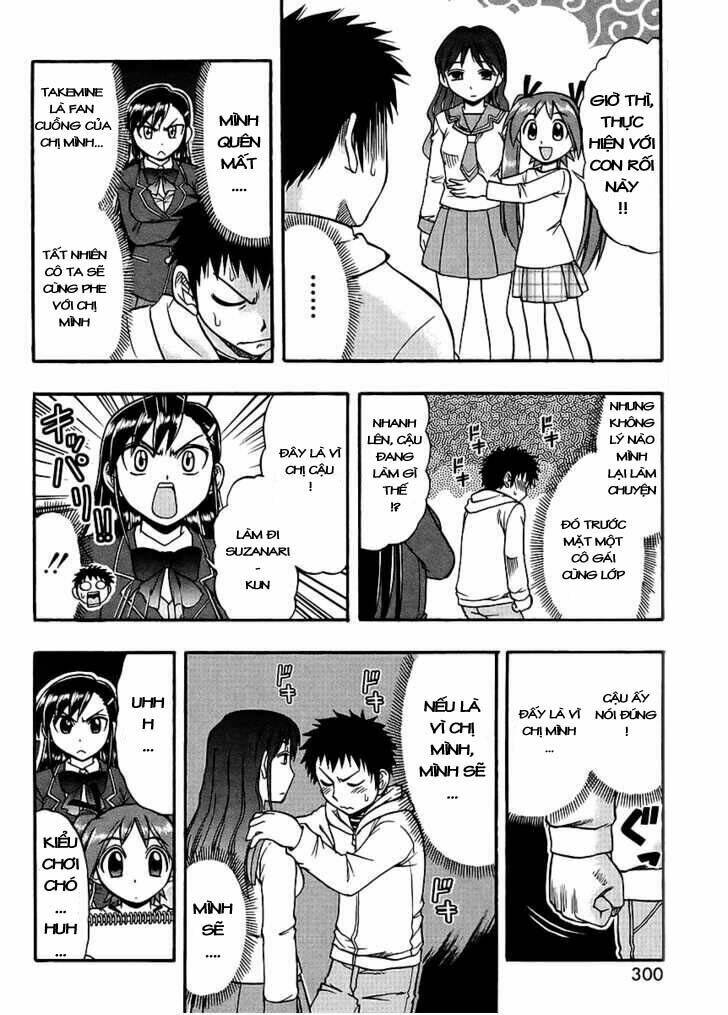 ane komi chapter 5 13