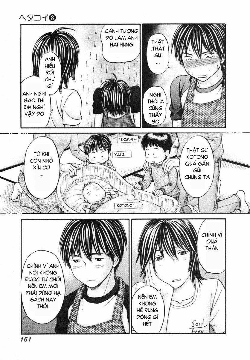 hetakoi chapter 46 22