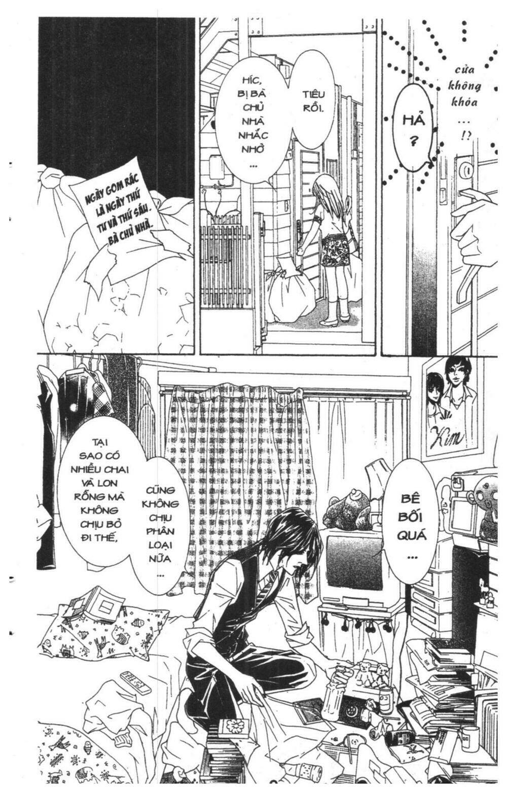 masochistic princess chapter 1 9