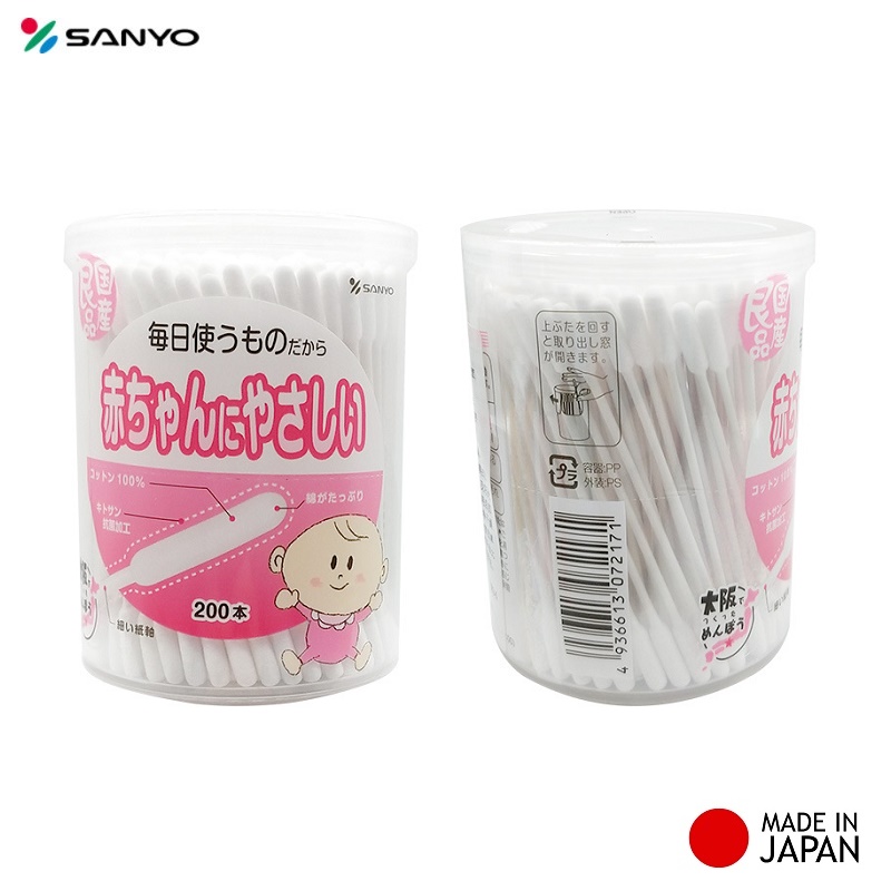 Hộp 200 chiếc tăm bông Sanyo 100% bông gòn tự nhiên siêu mềm dành cho bé - MADE IN JAPAN