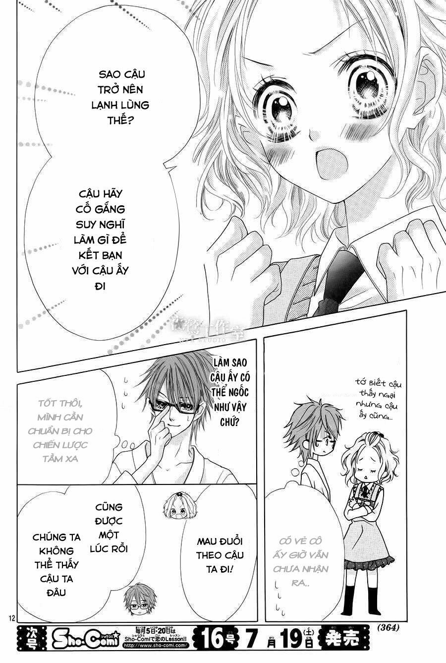 seifuku de vanilla kiss chapter 11 12