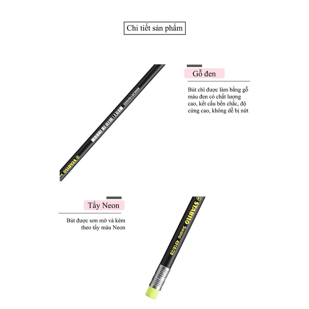 Bộ 3 cây bút chì gỗ STABILO Swano 2B thân đen + tẩy ER191E (PC4918-C3+) - Xanh