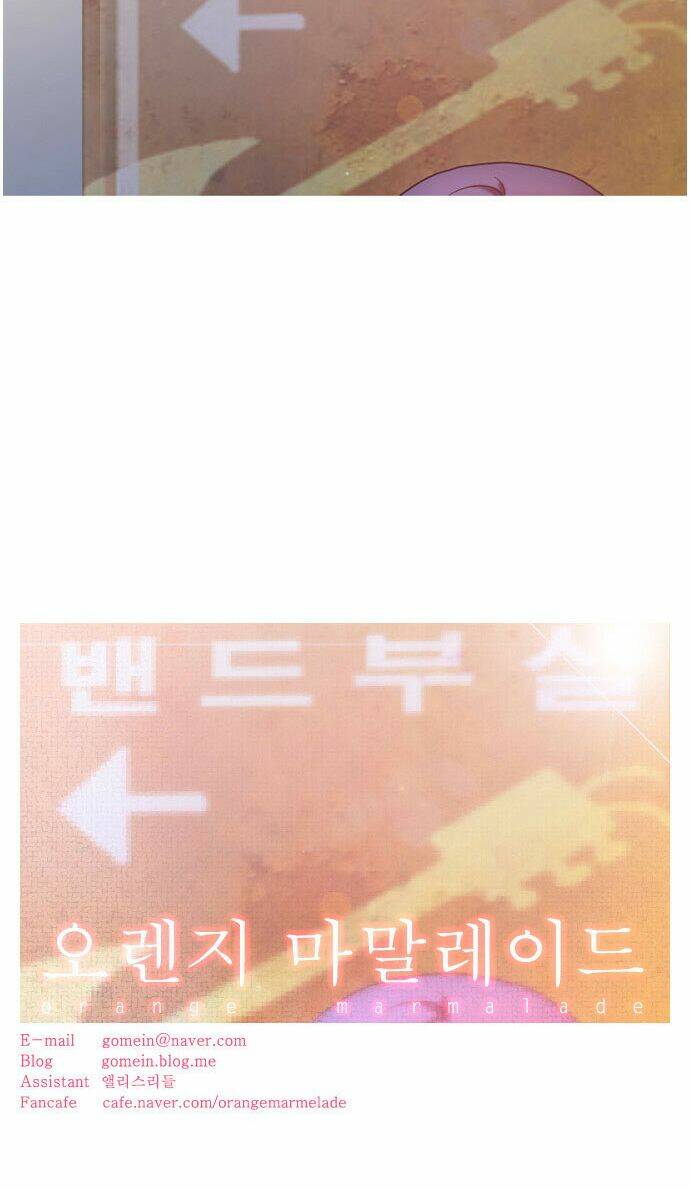 ma cà rồng biết yêu chapter 4 20