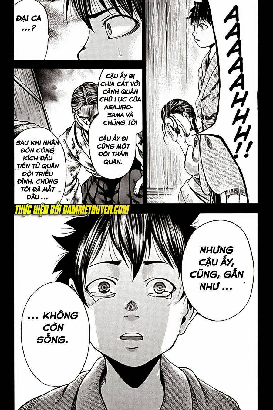 yukikaze chapter 17 13