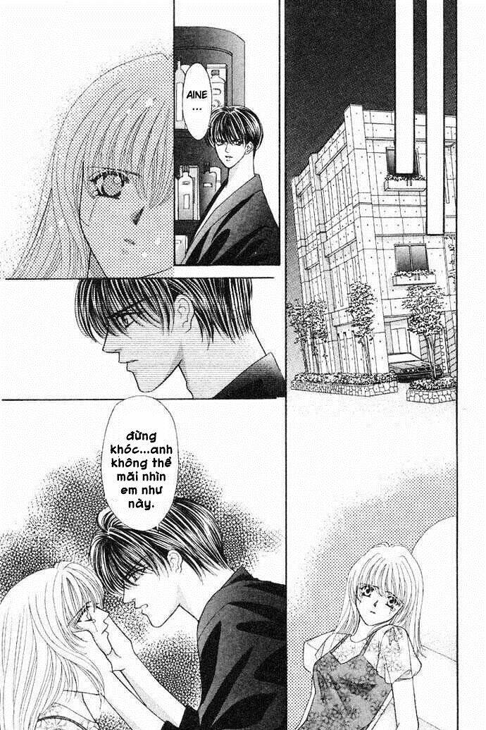 kaikan phrase chapter 43 16