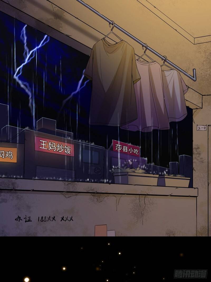 tài khoản này có độc chapter 0 10