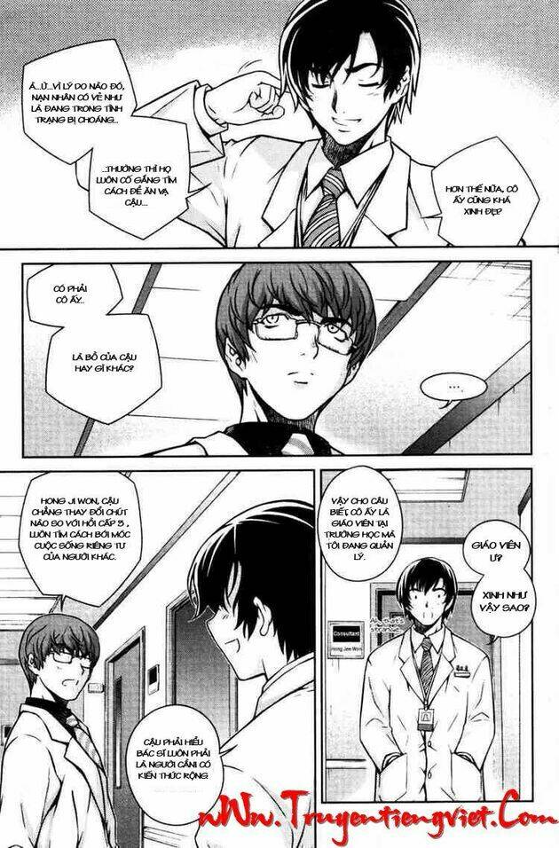 unbalance x unbalance chapter 51 4