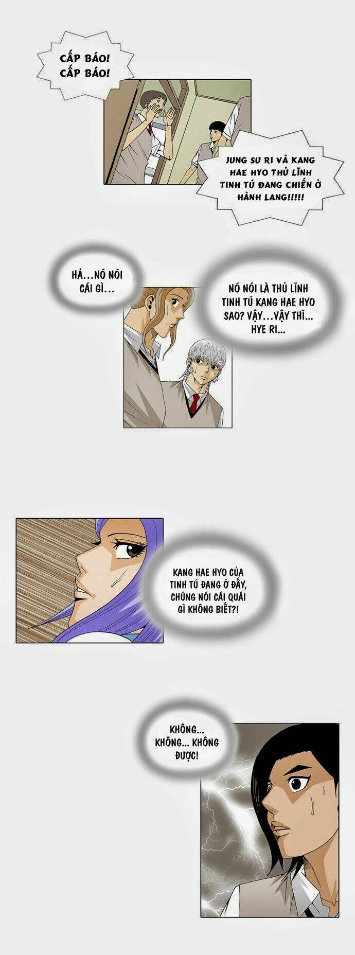 ultimate legend: kang hae hyo chapter 29 23