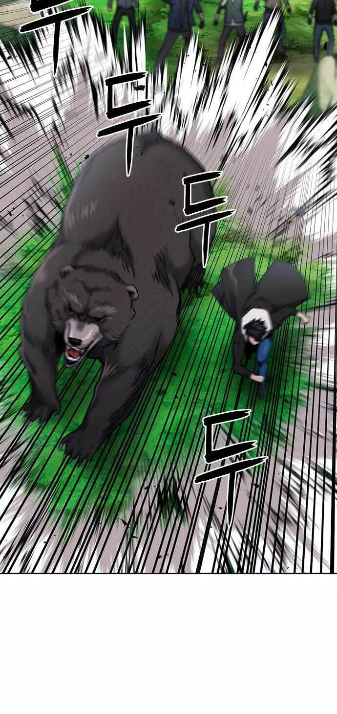 Druid Tại Ga Seoul - Người Hóa Thú Chapter 59 43