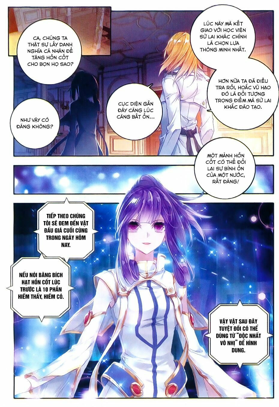 tuyệt thế đường môn - đấu la đại lục 2 chapter 78 14