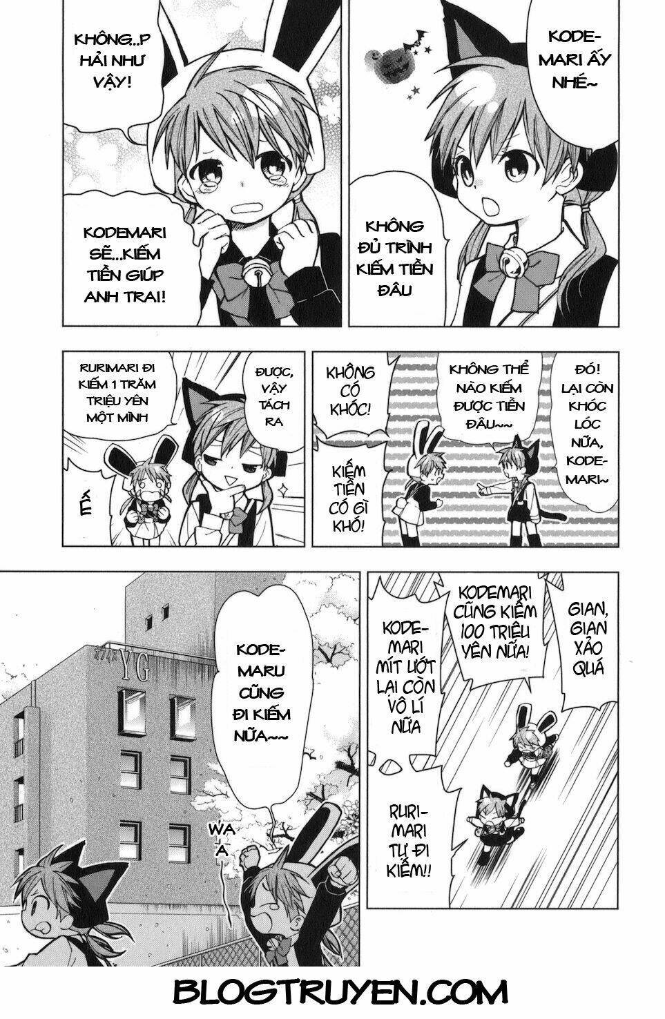 urasai chapter 21 20