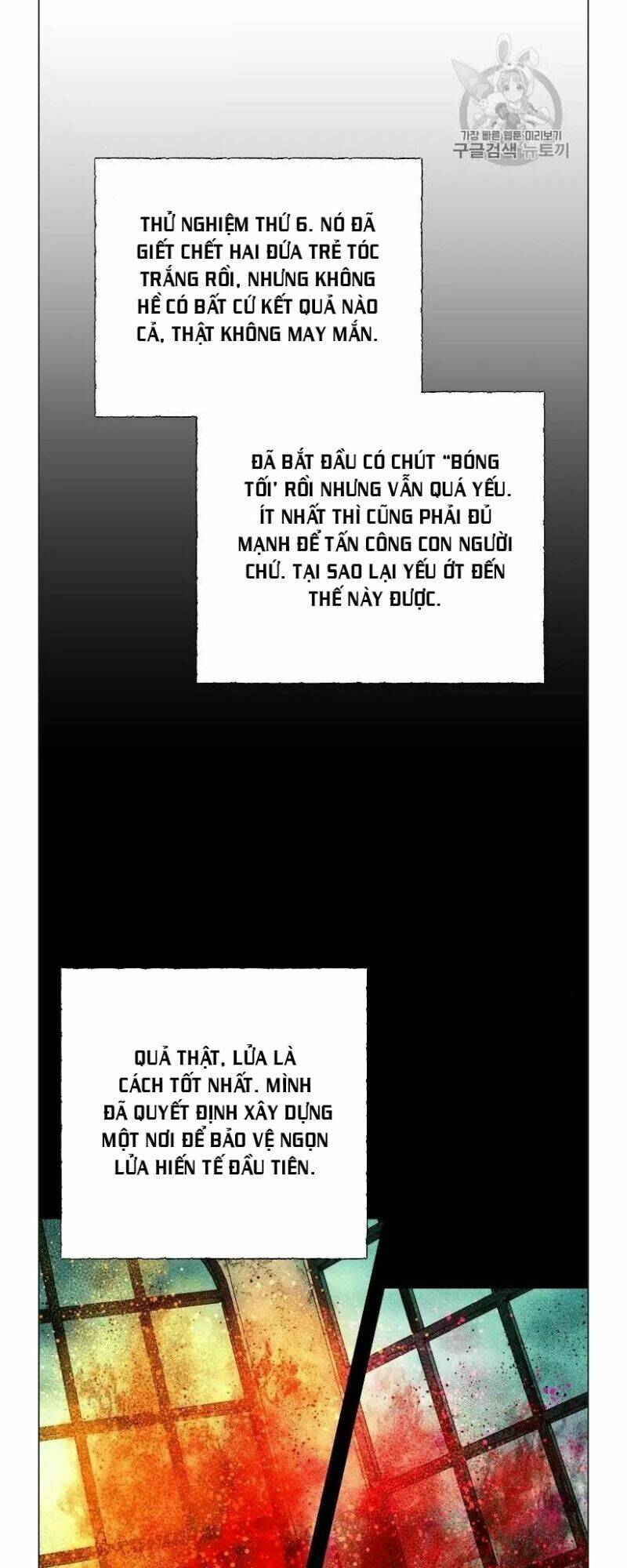 khế ước của nữ công tước quái vật chapter 77 23