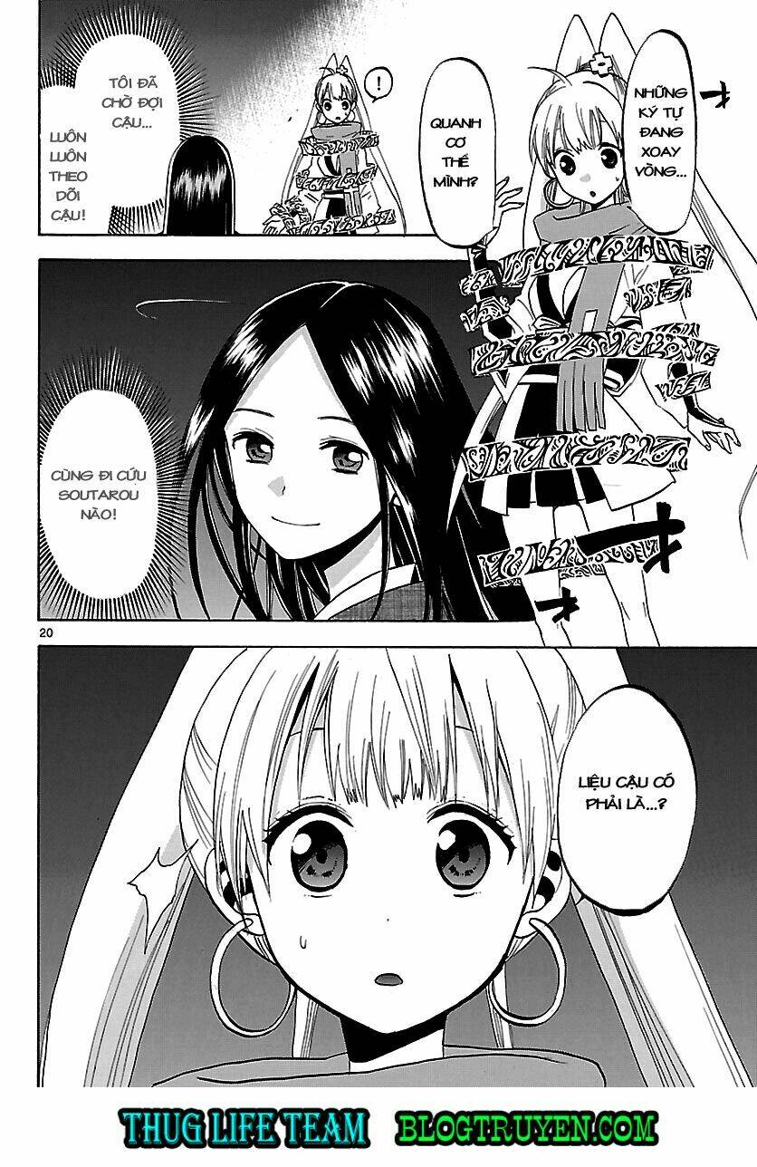 kaitai shinsho zero chapter 59 23