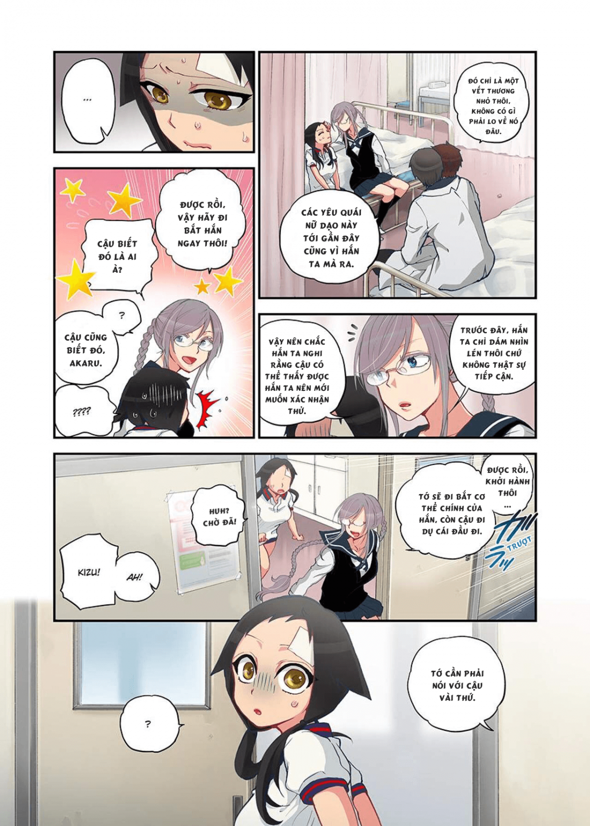 onaka ni ippai, ayakashi no tane chapter 3 18