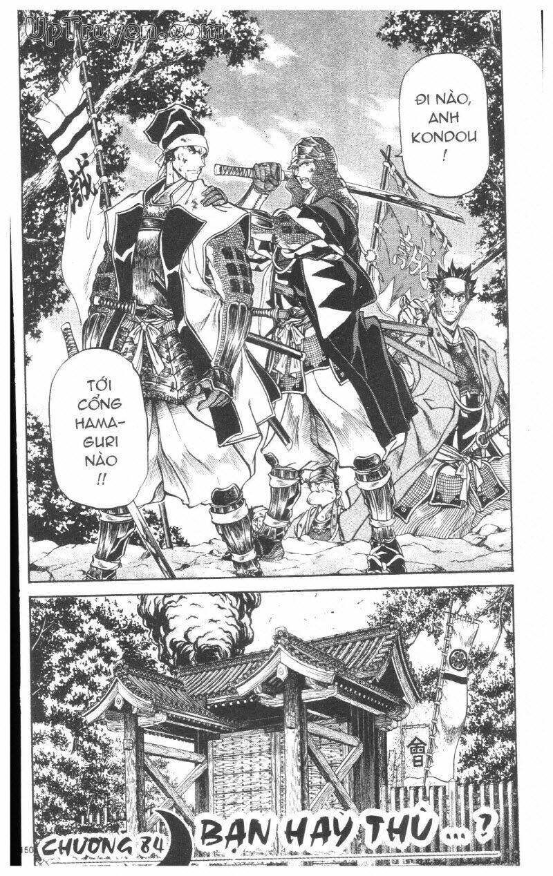 getsu seiki - sayonara shinsengumi chapter 8 151