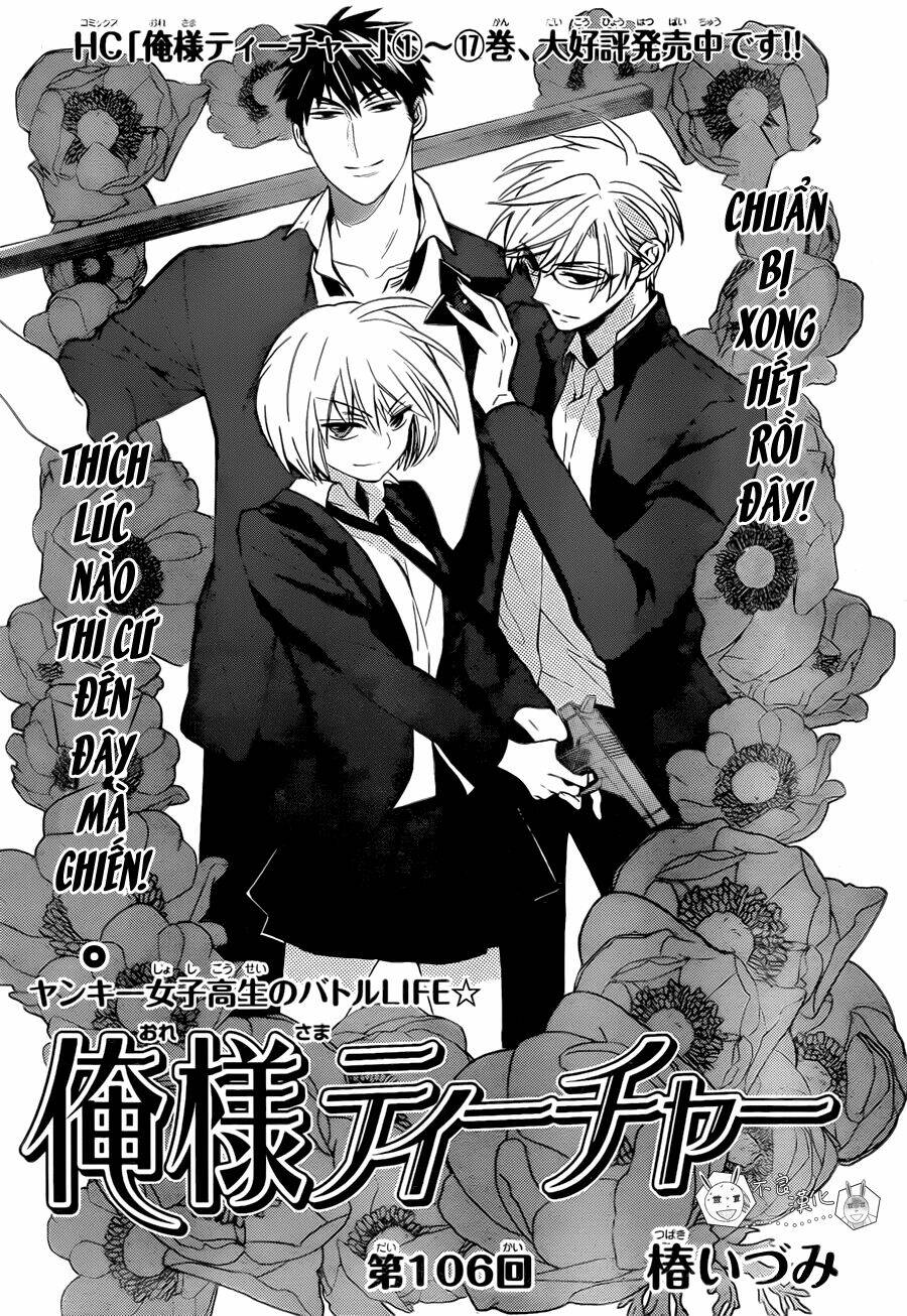 thầy giáo của tôi chapter 106 3