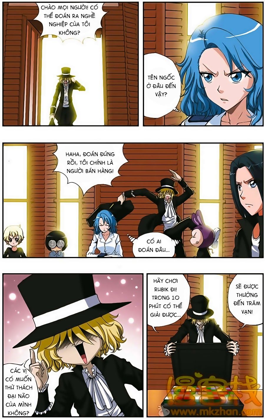 thâu tinh cửu nguyệt thiên chapter 148 3