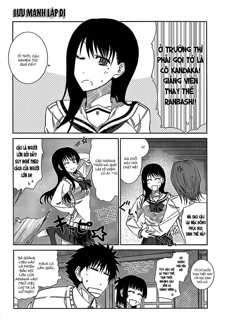 prunus girl chapter 32 5
