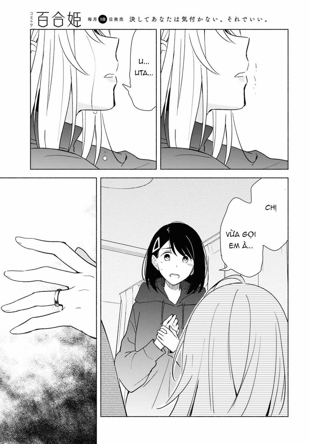 this love that won't reach chapter 31 15