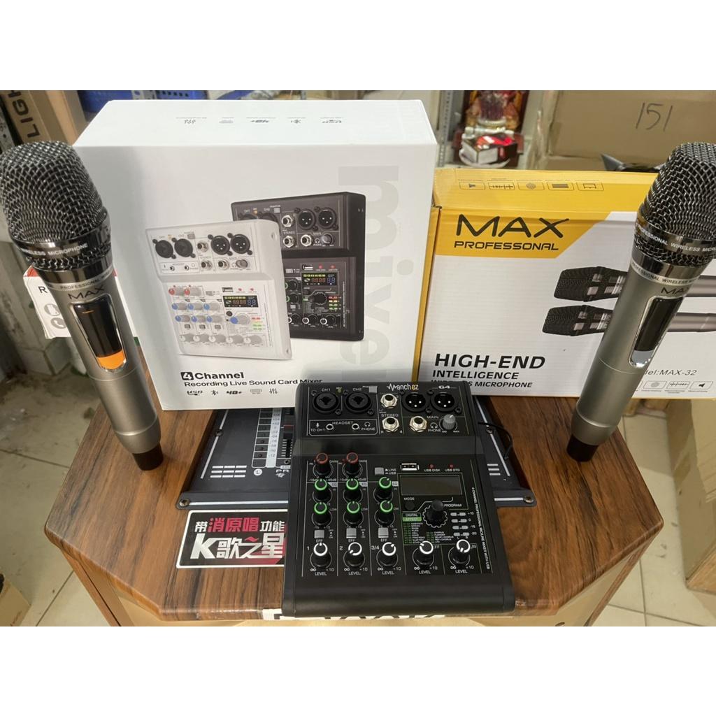 Combo thu âm karaoke livestream đỉnh cao Mixer G4 2022 và Micro Max 32 tặng kèm tai phone HP960 dây hoa sen, dây canon