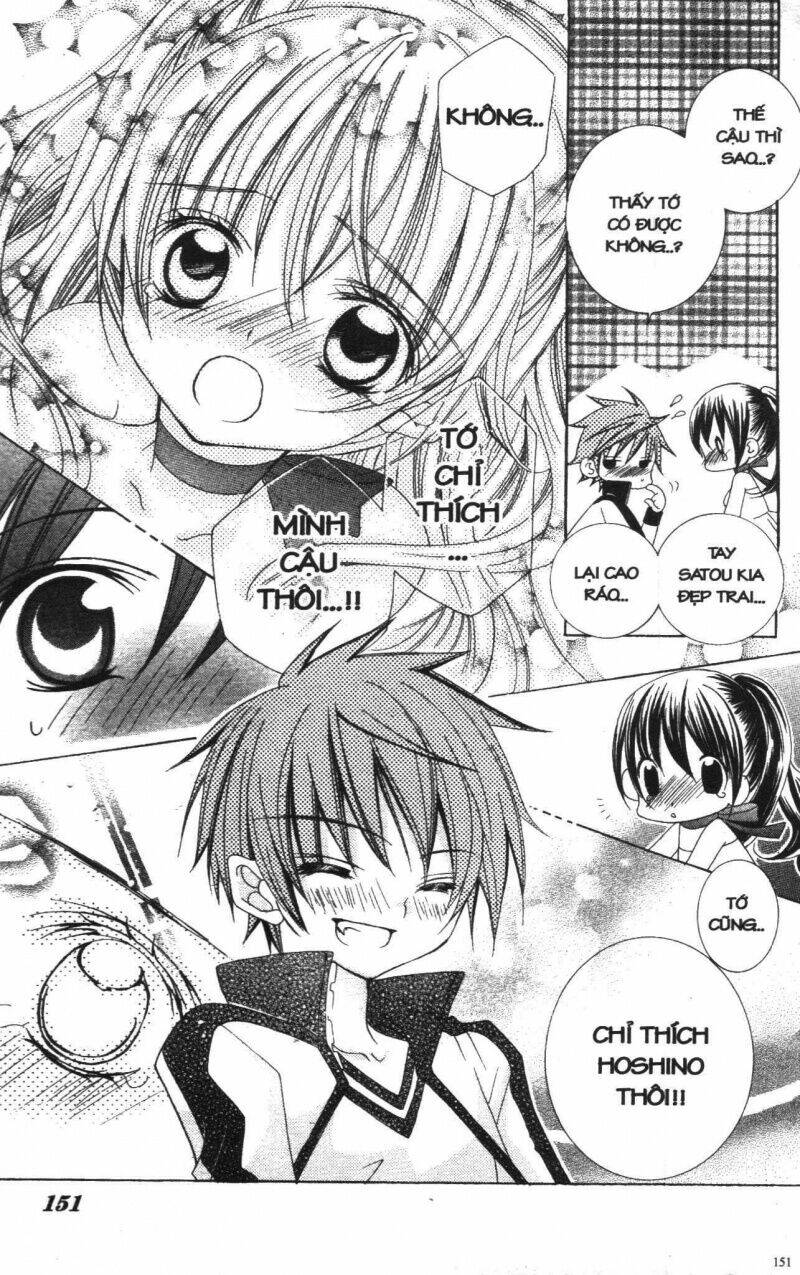 i love you suzuki chapter 2 141