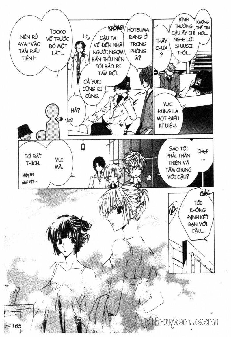 nightmare inspector chapter 2 322