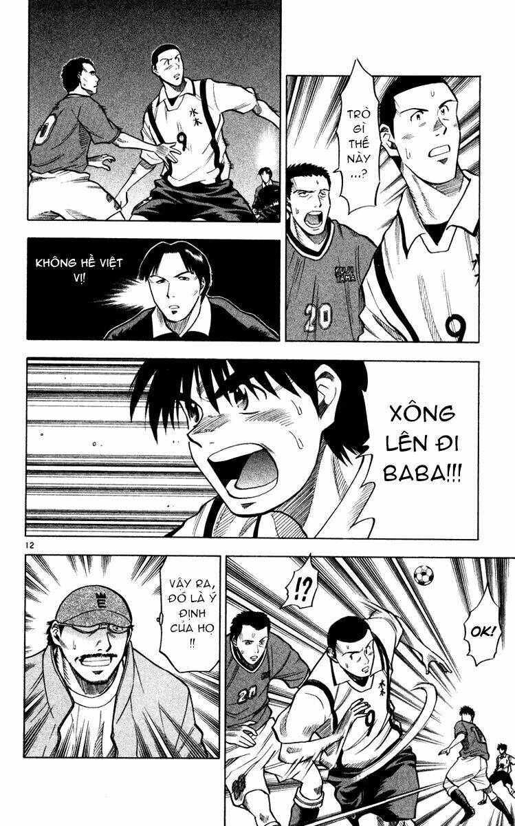 fantasista bản vip chapter 105 11