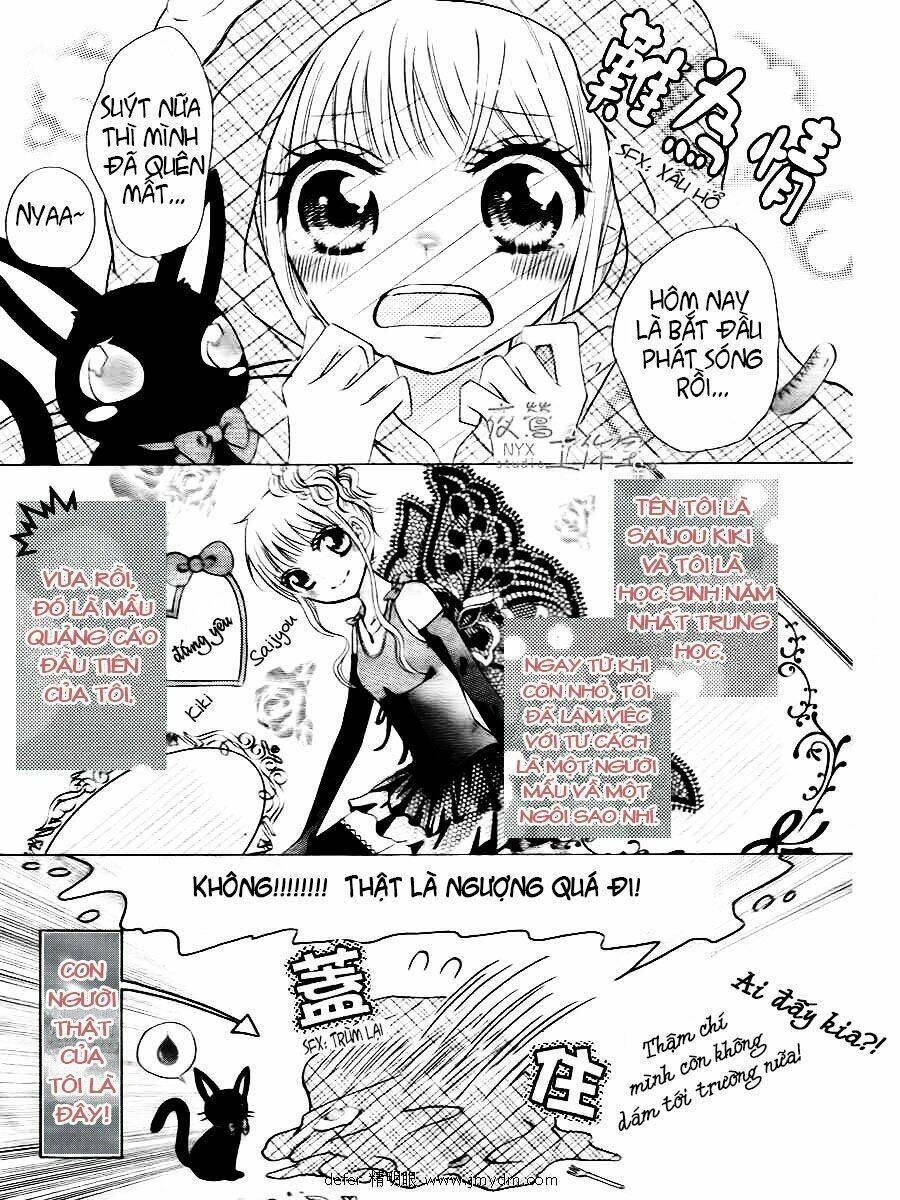 futari no himitsu chapter 1 4