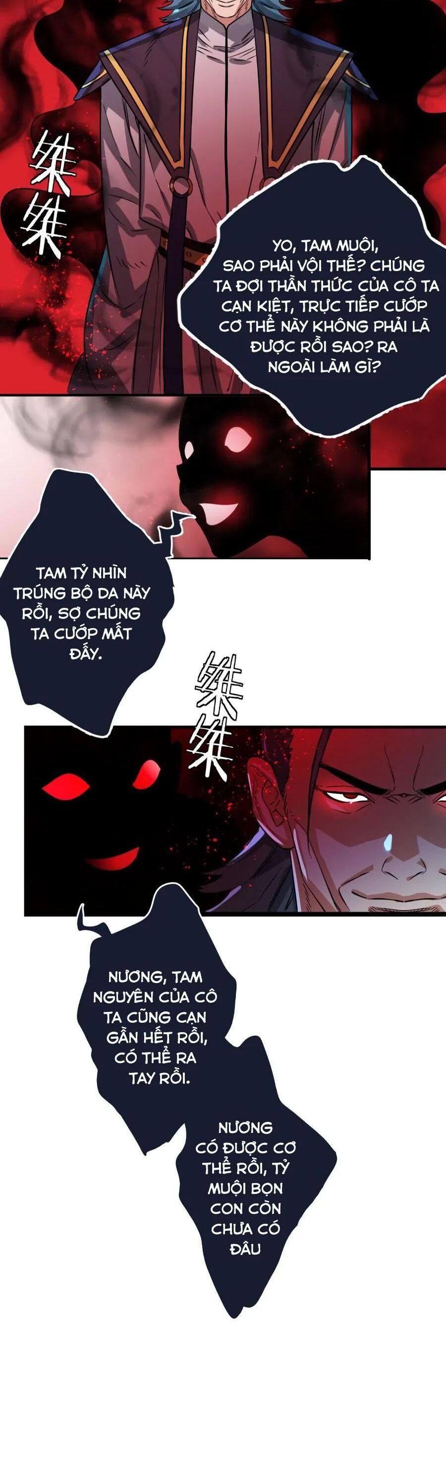 bói toán mà thôi, cửu vĩ yêu đế sao lại thành nương tử ta?! chapter 35 34