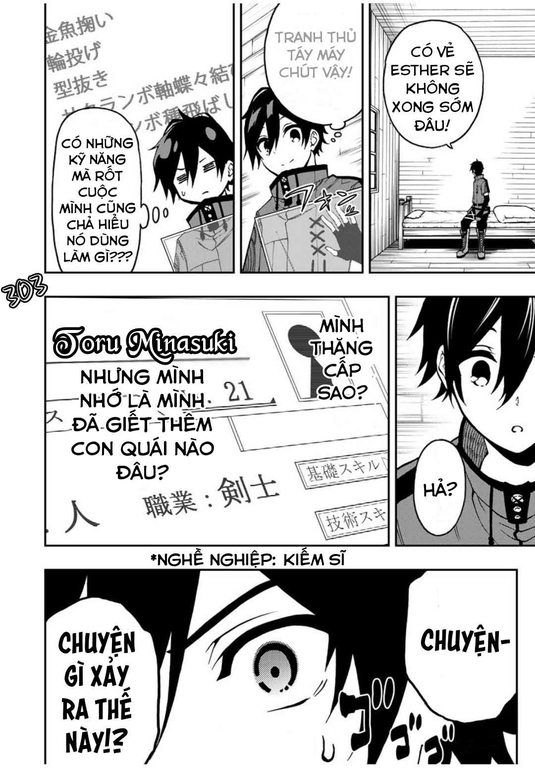 rettou hito no maken tsukai: sukiruboudo wo kushi shite saikyou ni itaru chapter 38 12