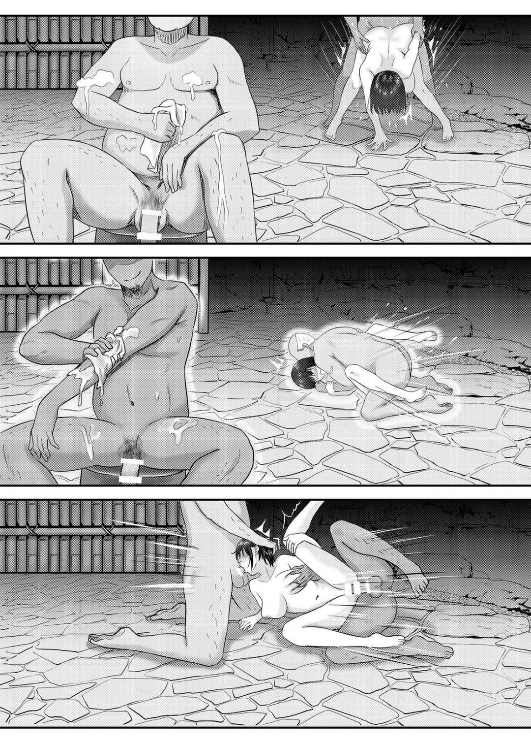 shiori, người phụ nữ đã kết hôn – ntr trong chuyến du lịch suối nước nóng chapter 1 26