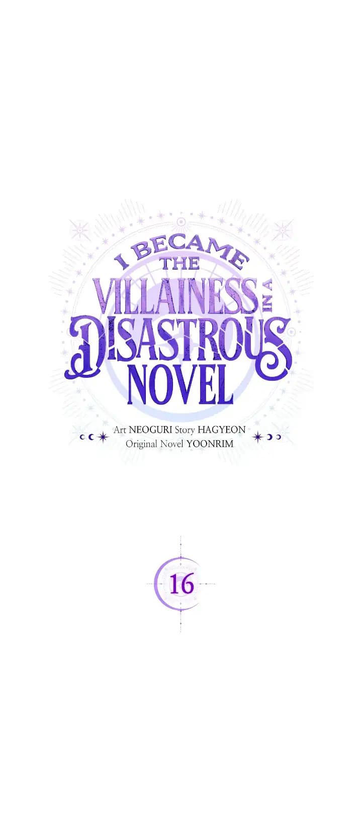 tôi trở thành nữ phản diện trong cuốn tiểu thuyết tàn khốc chapter 16.1 4
