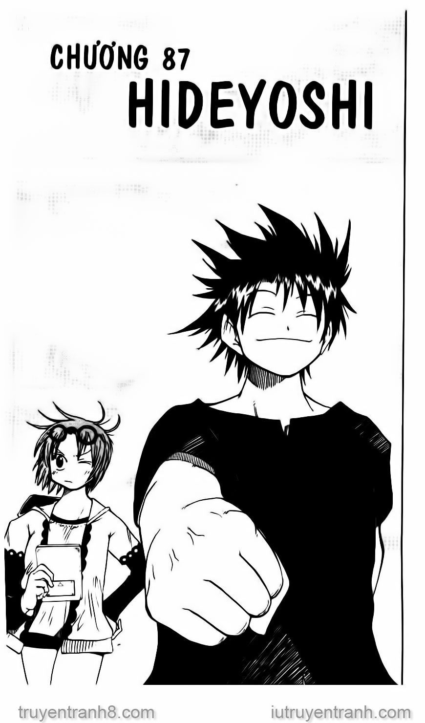 law of ueki chapter 87 1