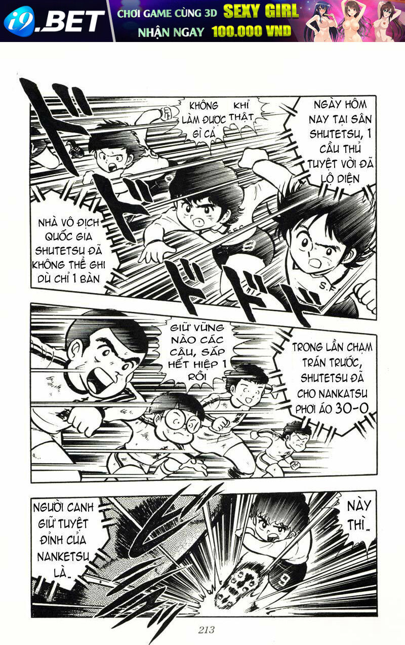 captain tsubasa chapter 5 23