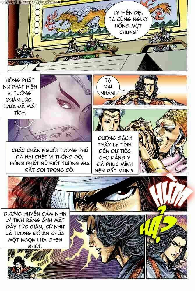 thiên tử truyền kỳ 4 - đại đường uy long chapter 16 26