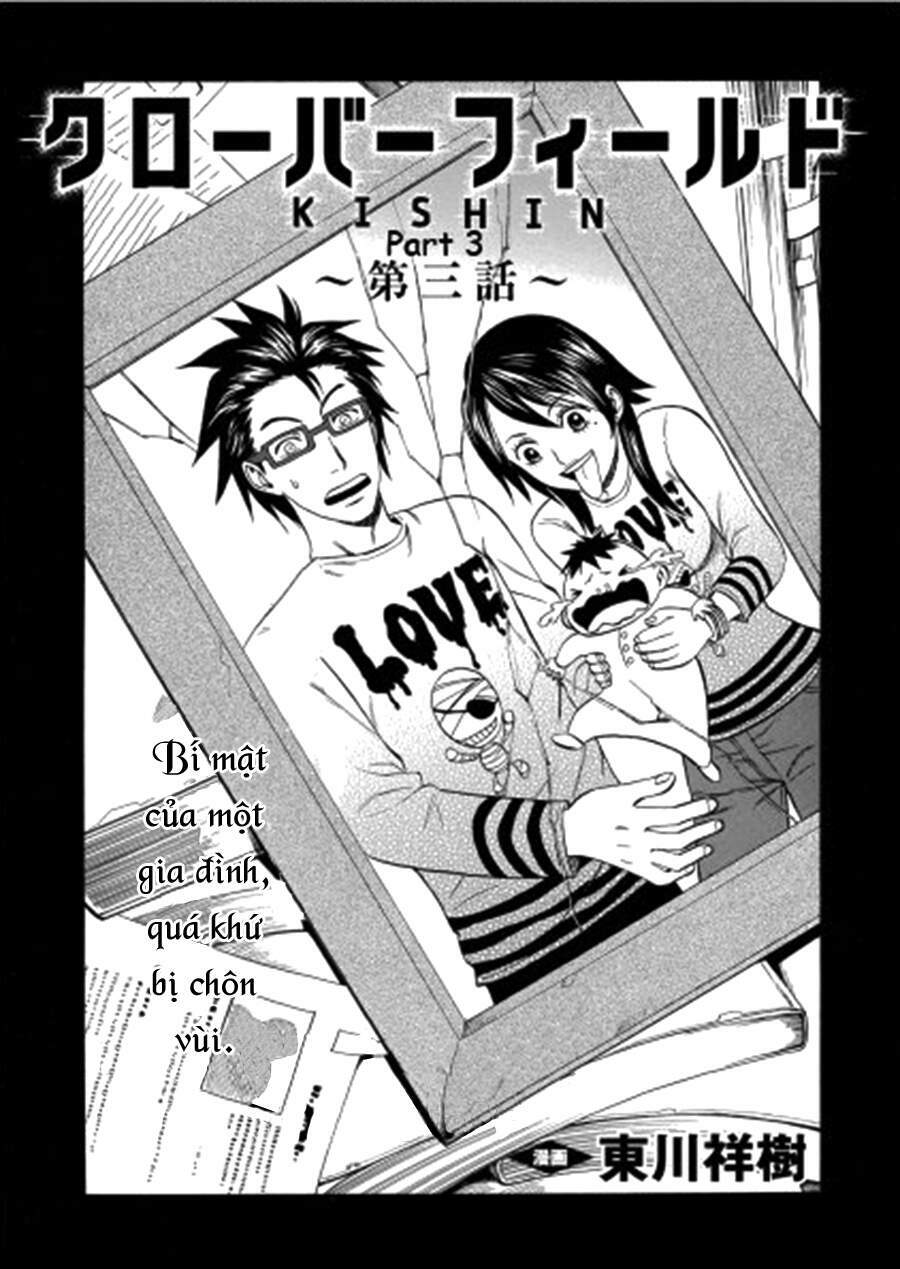cloverfield/kishin chapter 3 6